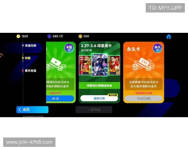 k8体育官网最新登录入口，安全稳定的在线娱乐平台推荐
