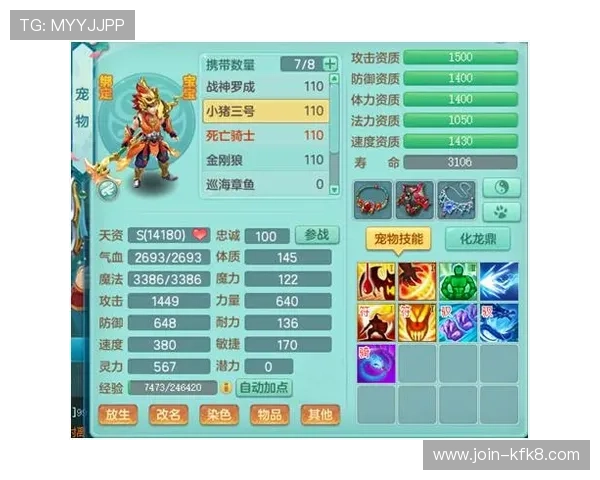 凯发押庄龙虎：如何选择最佳押注时机提升赢钱概率