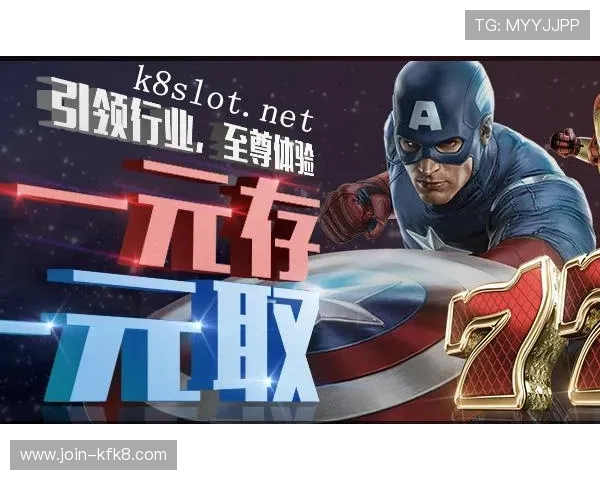 凯发电游官网首页：最新游戏资讯与优惠活动一站式了解