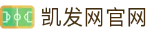 凯发网官网|k8篮球平台 - (中国)毕节凯发网官网控股有限公司欢迎您